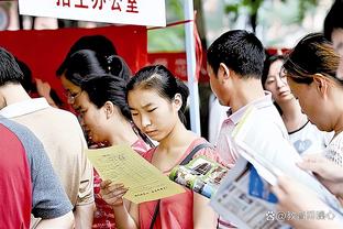 中超各队外援总身价排名：海港1230万欧居首，泰山队665万欧第四